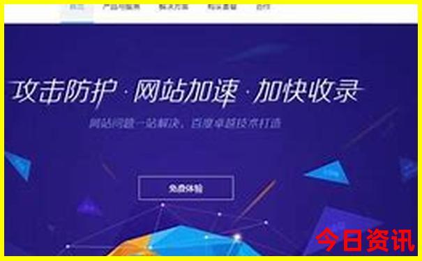 蒙东草原旅游景点